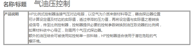 QQ图片20200707143239.png